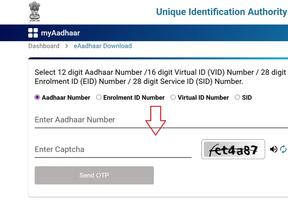 eAadhaar Download